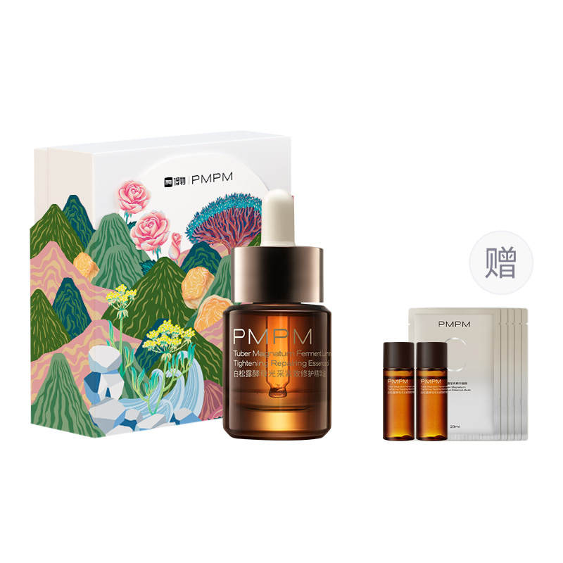 PMPM Truffle Collagen Bottle Serums Tightening Wrinkle Resistant Hydrating Repairing 2.0 15ml/30ml