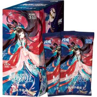 Shiningsoul Absolute Interpretation, First Shot IP / Anime Cards 20 Pack/1 Box