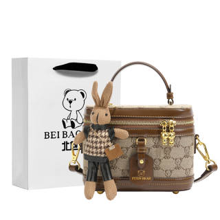 BEIBAOBAO Pu One Shoulder Handbag Small Women's Khaki