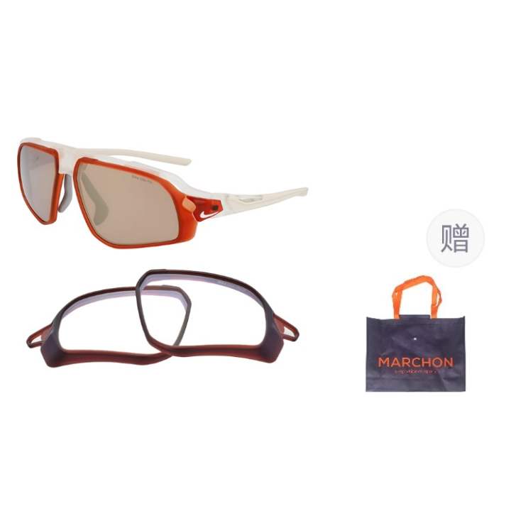 Nike Nike Everyday Unisex Wind Resistant Cycling Glass