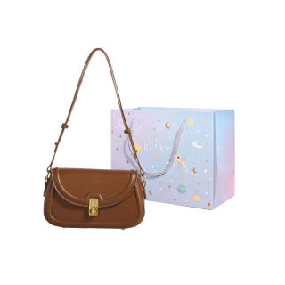 GOX Pu Small Square Bag, Crossbody Bag, Shoulder Bag Women's Black/Coffee/Brown