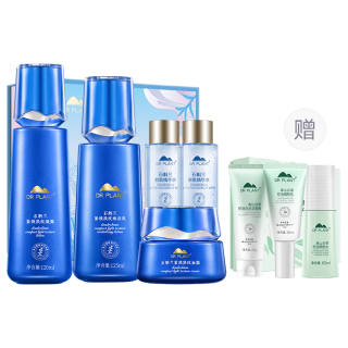 Dr.Plant Dendrobium Tightening Wrinkle Reducing Firming Skin Skincare Sets Firming Hydrating Moisturizing