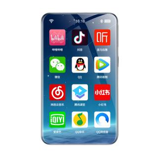 Imobile MP3s & MP4s