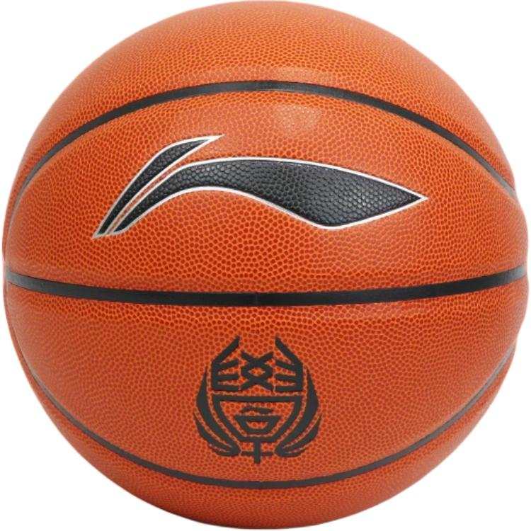Li-Ning Li Ning Pu Basketball Orange Size 6 Training Women's