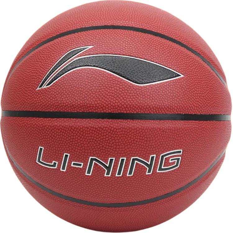 Li-Ning Li Ning Pu Basketball Brown Size 6 Training Unisex