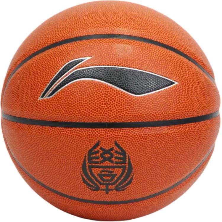 Li-Ning Li Ning Pu Basketball Brown Size 5 Ball Training Unisex