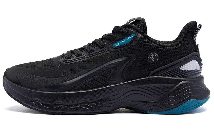 QIAODAN Iridescent 4.0 Cushioning Abrasion Resistant Cushioning, Wear Resistant Low top Running Shoes Men's Black Cyan
