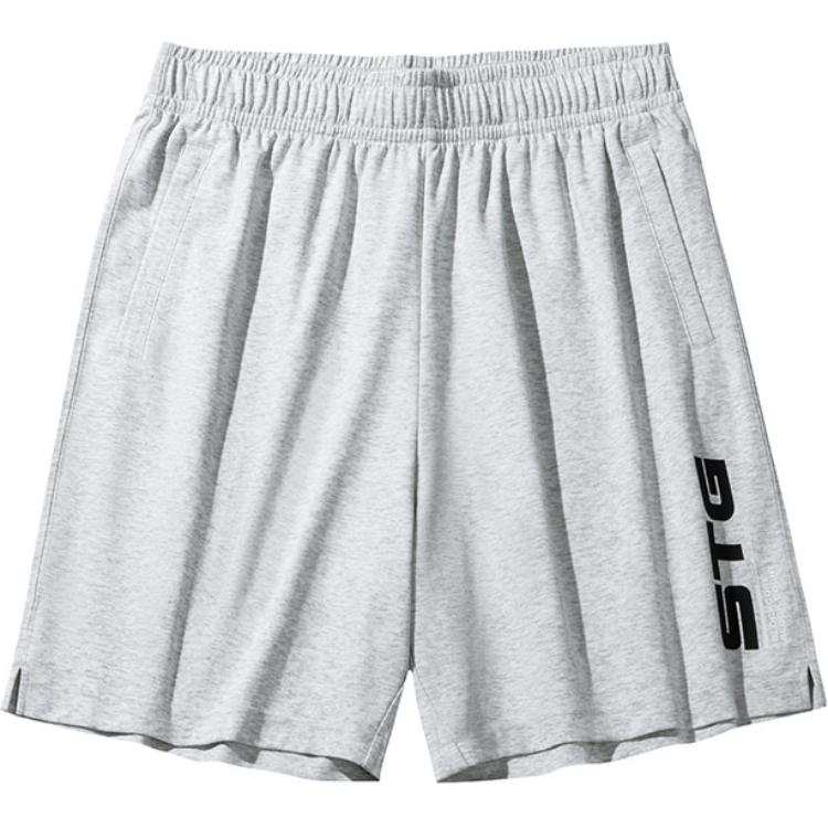 Anta Basketball Collection Casual Shorts Men's Gray Heather Gray