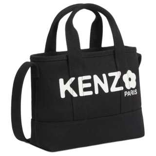 KENZO Open Top Tote Bag