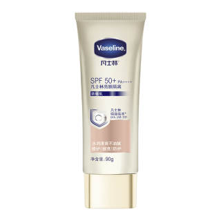 VASELINE Little Golden Umbrella Brightening Primer Sunscreen Lotion SPF50PA++++ 90g