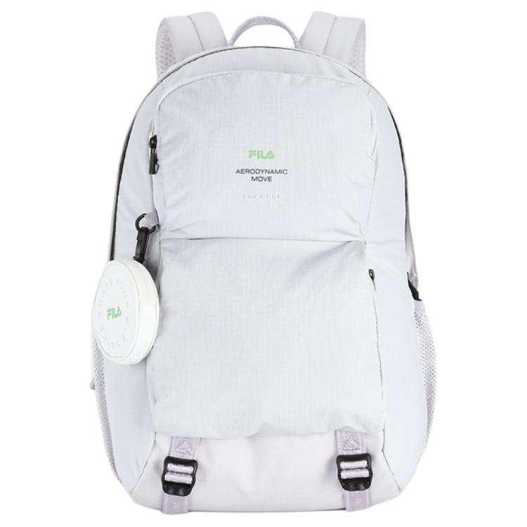 FILA Fabric Backpack Extra Small Women's Taro Gray