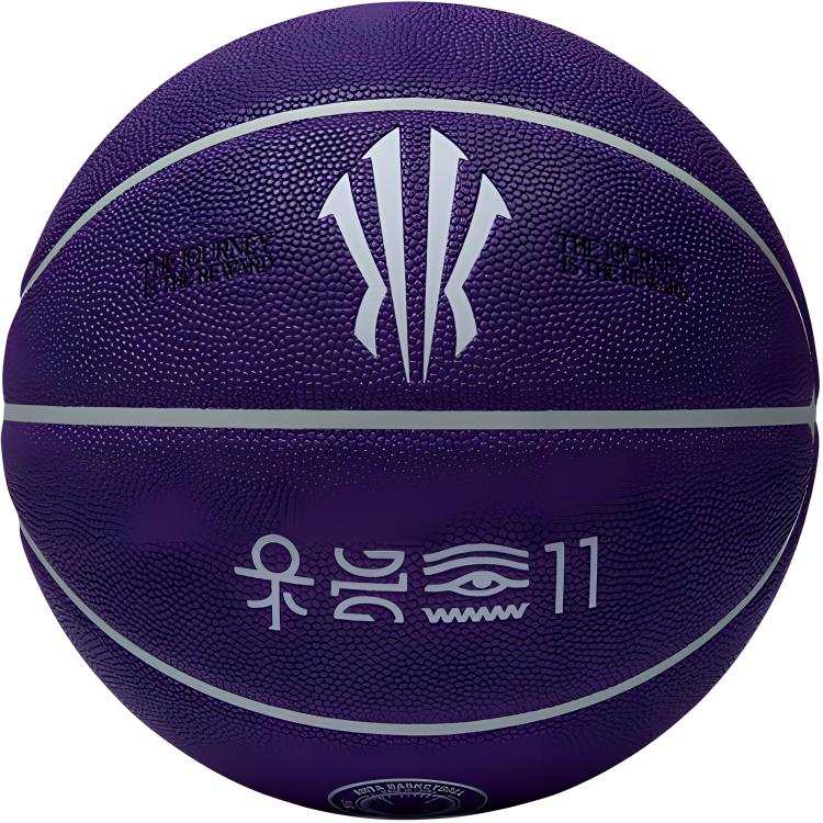Anta Irving Pu Basketball Purple Size 7 Training Competition China Mainland Version