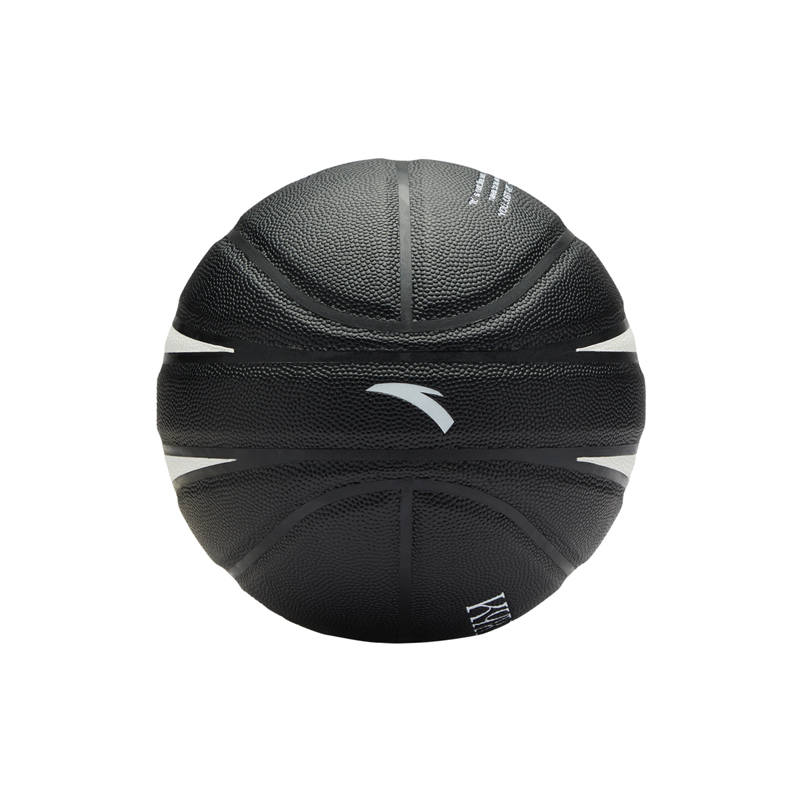 Anta Irving 1 3824311111 1 Pu Basketball Black White Size 7 Training Kids'