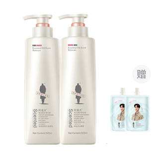 Adolph Essential Oil Fragrance Shampoo & Conditioner Sets Oil Control 520ml*2