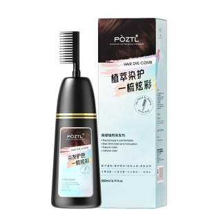 POZITINGLAN Plant Extracts Natural Hair Dye Paste Easy to blend 500ml
