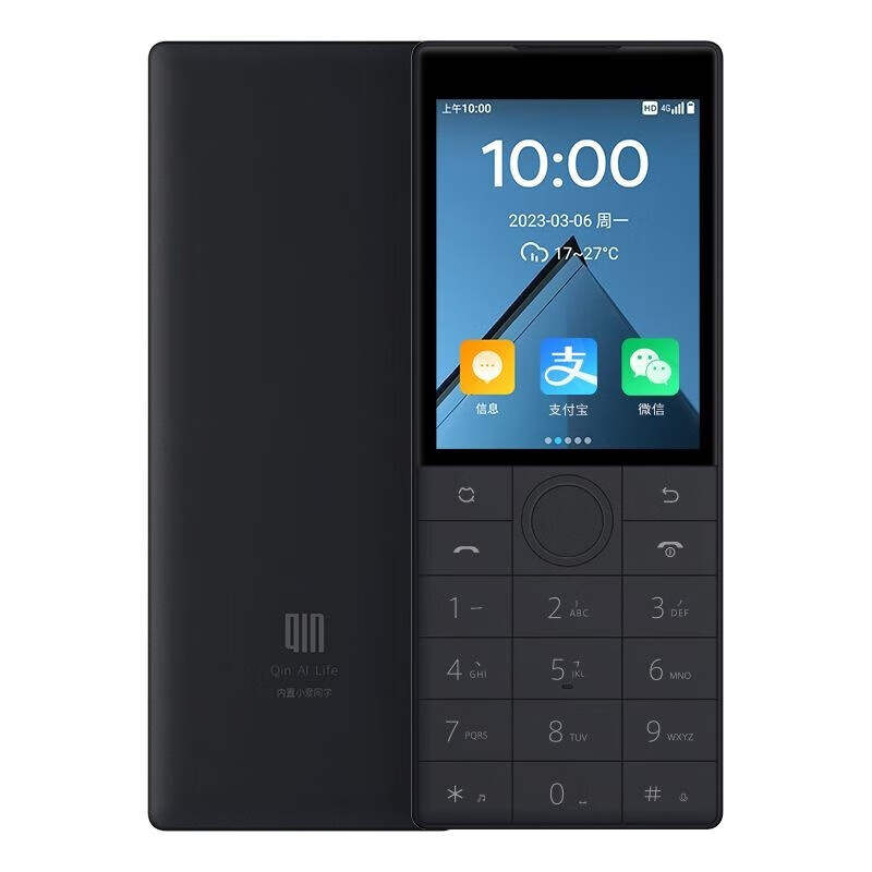 DUOQIN DUOQIN Feature Phones