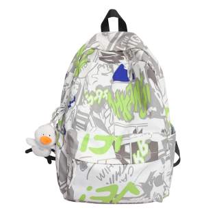 BALANG Nylon Backpack Medium Unisex White Graffiti/Gray Graffiti