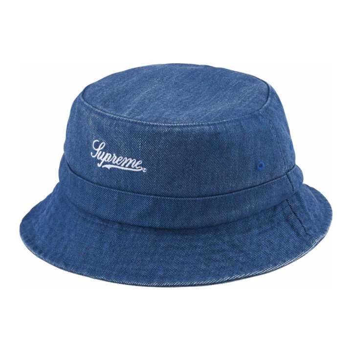Supreme Supreme Coated Denim Crusher