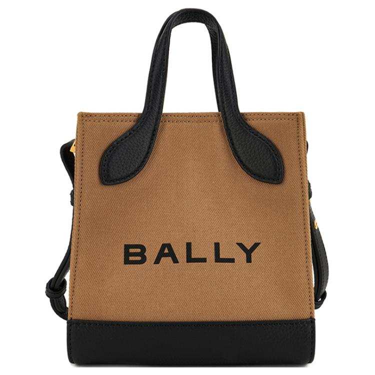 BALLY Cotton Shoulder Bag, Crossbody Bag, Handbag Unisex Brown