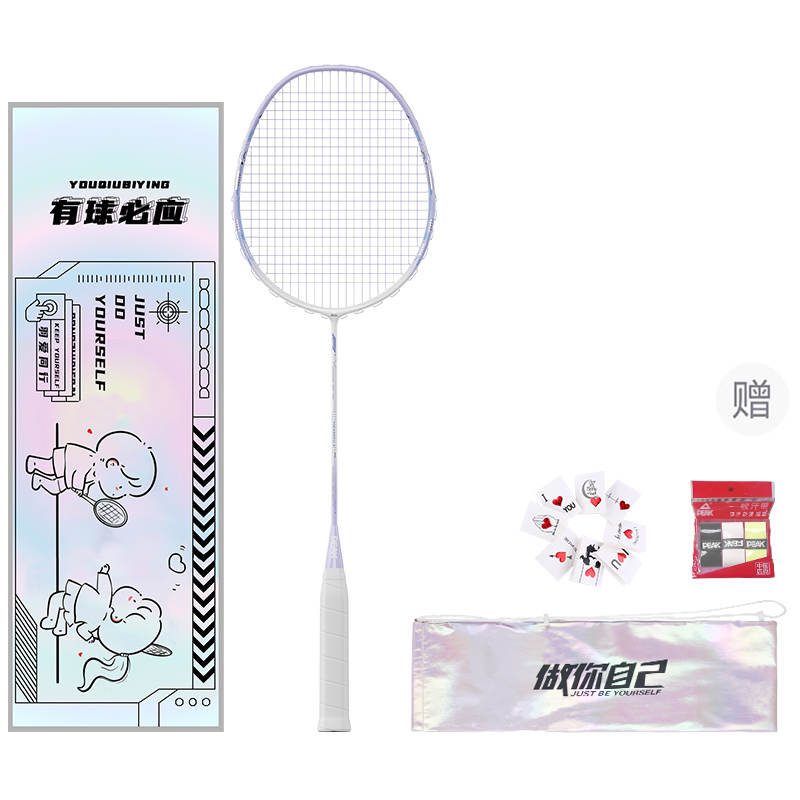 PEAK PEAK Full Carbon Badminton Rackets Single Racket Control Type All around Defense Unisex