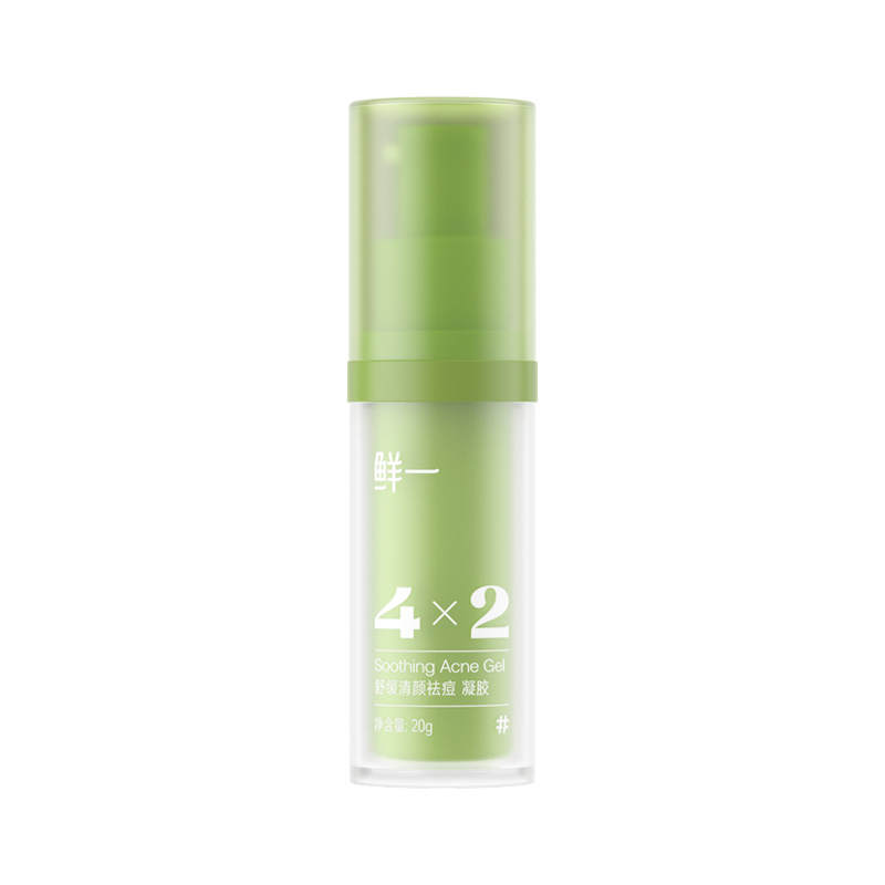 Fresh One Acne Gel Oil Control Brightening Acne Mark Lightening Pimple Removal
