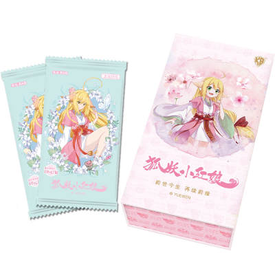 Kabao Cultural Creation IP / Anime Cards