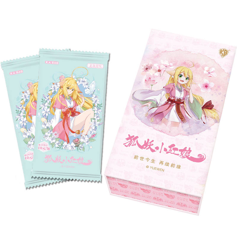 Kabao Cultural Creation IP / Anime Cards
