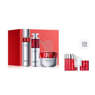 PROYA Rubies Water Essence Cream 2.0 Skincare Sets