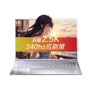 YINGBEN Lightweight Laptops