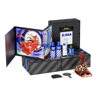 HAIYANGZHIZUN Ultra Skincare Set Great Adventure Collaboration Hydrating Oil Control