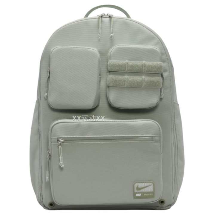 Nike Nike Utility Power Backpack 33L