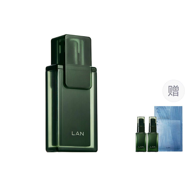 LAN Orchid With A Good Foundation Serum Lotion Soothing Brightening Hydrating Repairing Wrinkle Resistant 50ml