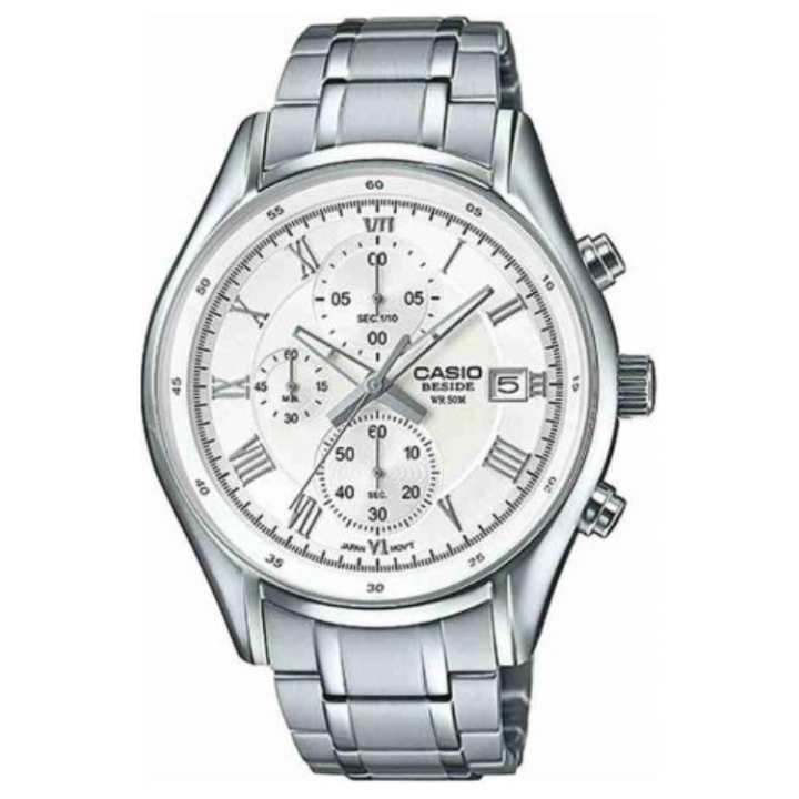 CASIO CASIO Unisex Standard Series 48.5mm White Watch