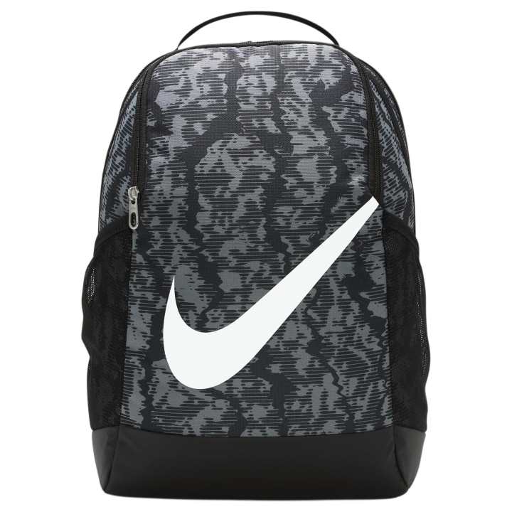 Nike Nike Brasilia Kids' Backpack 18L