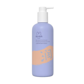 Mother Rabbit Smoothing Moisturizing Hair Shampoo Combinations Cleaning