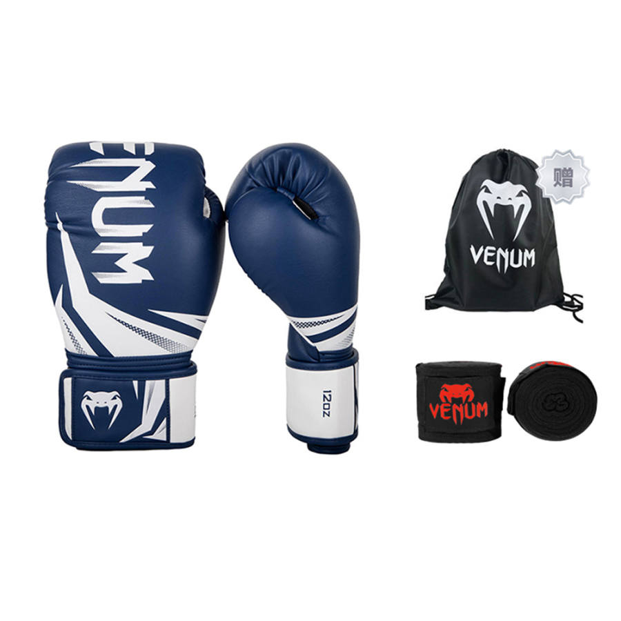 VENUM Boxing Gloves Pu All Unisex