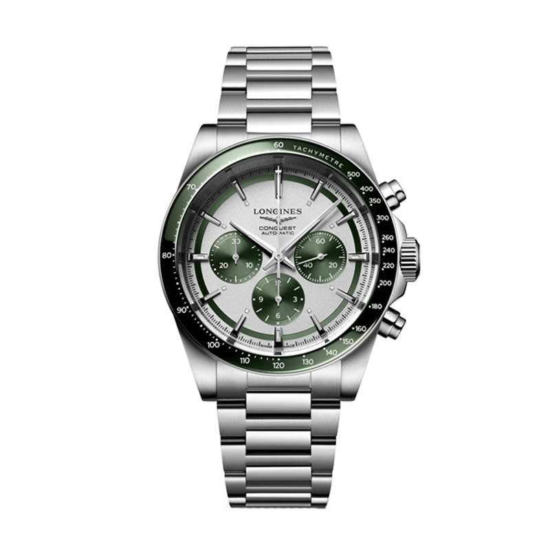 LONGINES LONGINES Comcast Collection Automatic Mechanical Movement Men's Watches Watch 42mm Silver Dial
