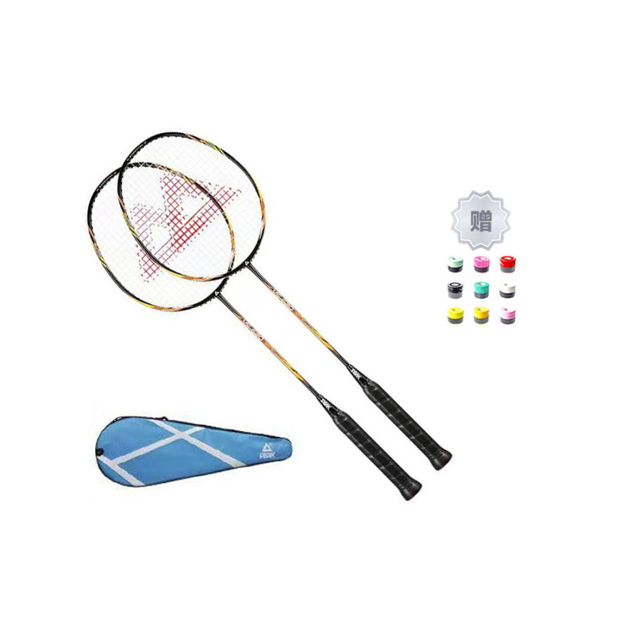 PEAK PEAK Full Carbon Badminton Rackets Control Type All around Defense Advanced Level Unisex Double Rackets Black Yellow