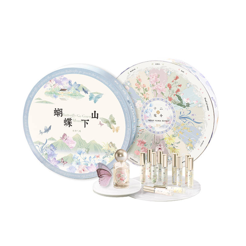 THE MOOD Butterfly Descending The Mountain, Twelve Gods Of Flowers Perfume Sample Gift Box Set Potpourri Scent