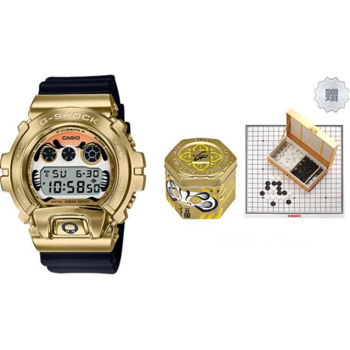CASIO CASIO Men Full Metal Series White Watch GM-6900GDA-9PR