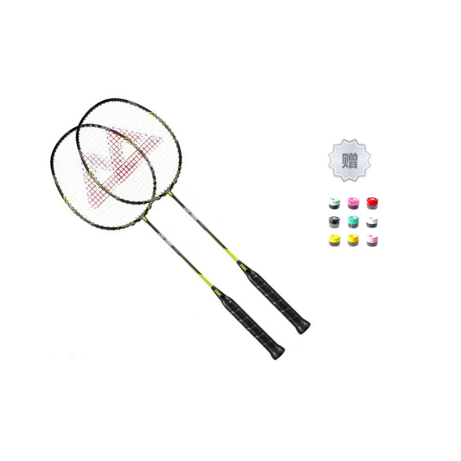 PEAK PEAK Badminton Rackets Pair Of Rackets Black Green