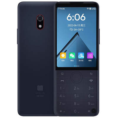 DUOQIN Feature Phones