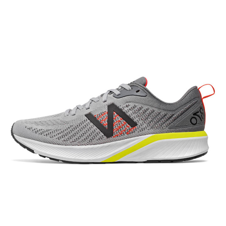 New Balance New Balance 870V5 D Grey/Yellow