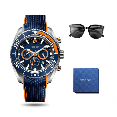 ROCOS Wind Style Collection Automatic Mechanical Movement Silicone Strap Watch Men's Watches Silver Dial