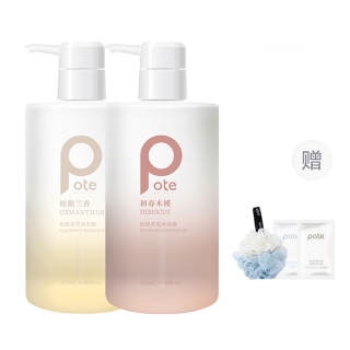 POTE Fragrance Collection Osmanthus And Freesia Shower Gel Aromatic