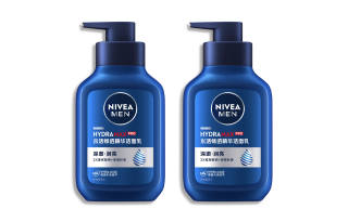 NIVEA Cleansers Men's