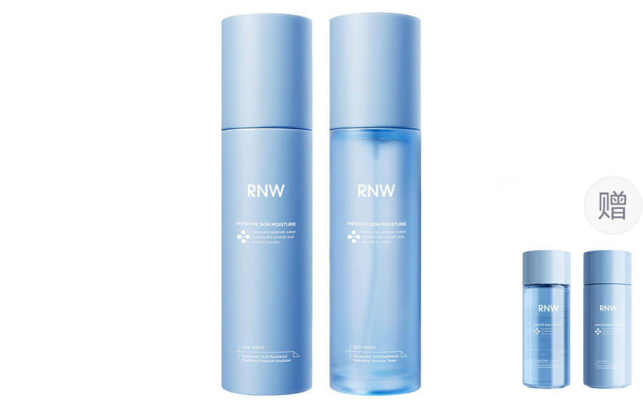 RNW Hyaluronic Acid Water Lotion Skincare Sets Moisturizing And Nourishing Repairing Hydrating