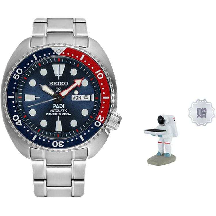 SEIKO Prospe Mechanical Movement Stainless Steel Strap Watch Men's Watches Blue Dial