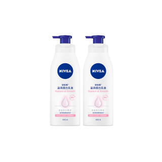 NIVEA Body Lotions, Creams & Sprays