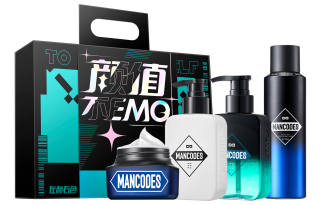 MAN CODES Skincare Sets Men's